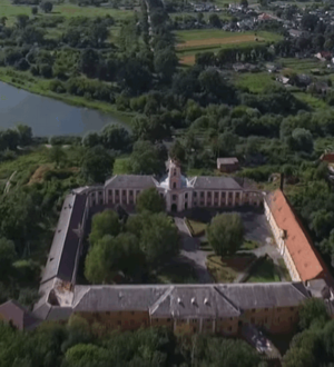 Селище Олика Волинської області