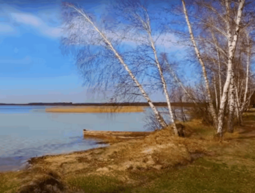 Шацький національний природний парк