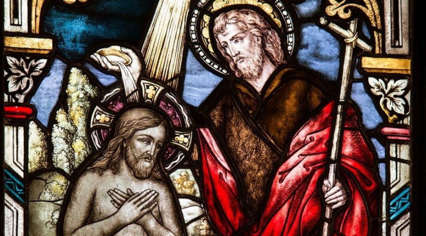 Хрещення Господнє: день Хрещення Христа Бога нашого