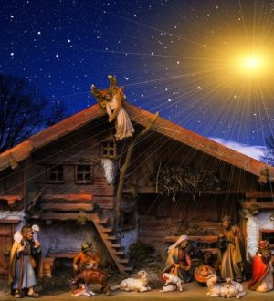 З Різдвом Христовим! Здоров’я вам і достатку!