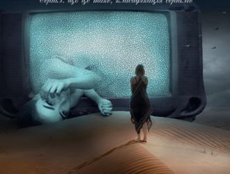 Серіал: що це таке і з чим його «їдять», класифікація серіалів
