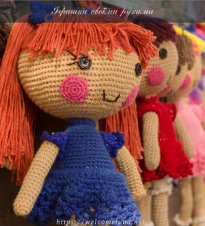 Як зробити іграшку своїми руками: майстер-клас для дітей і дорослих