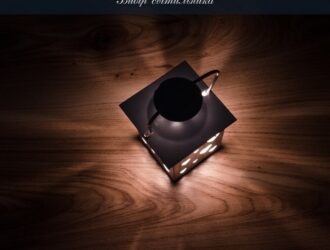 Вибір світильника або красивої люстри непросте завдання