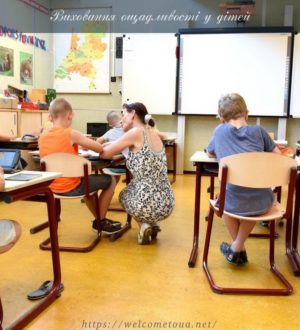 Виховання ощадливості у дітей: пригодиться у майбутньому