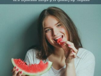 Чим корисний кавун для організму людини: корисні властивості кавуна