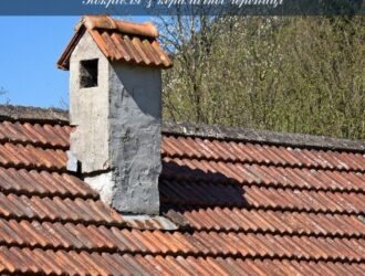 Покрівля з керамічної черепиці по своїй популярності незмінна