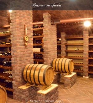 Винні погреби: як облаштувати винні льохи для зберігання вина