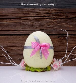 Всесвітній день яйця відзначаємо смачною яєчнею