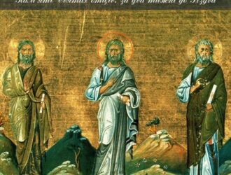 Пам’ять Святих отців: за два тижні до Різдва Христового