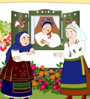 Український народний гумор: українські вихиляси