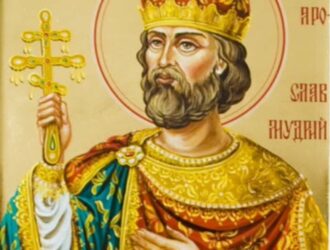 Доньки Ярослава Мудрого — Ярославни: Анастасія, Єлизавета й Анна