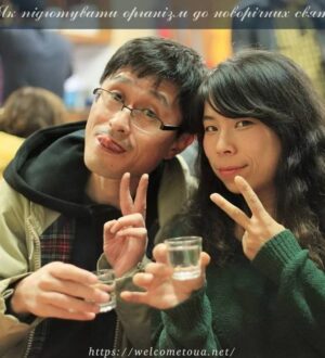 Як підготувати організм до новорічних свят: 7 правил вечірки