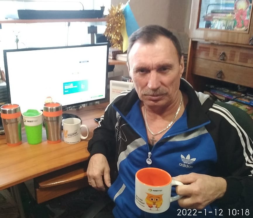 Хостинг HostPro