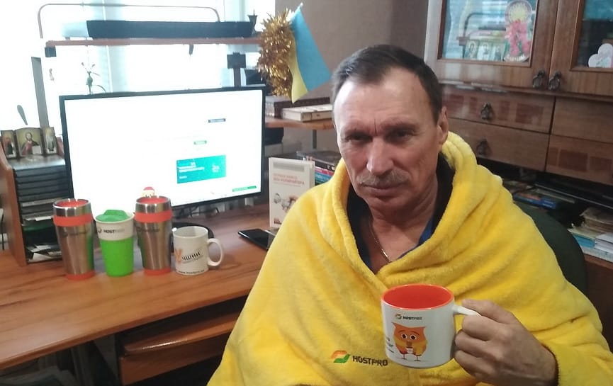Подарунки HostPro