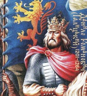 Князь Данило Галицький: цікаві факти