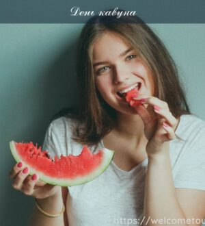 День кавуна: корисні поради, як вибрати стиглий кавун