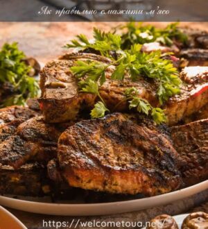 Як правильно смажити м’ясо