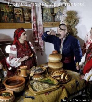 Нехай осяє нас світло Різдва Христового!