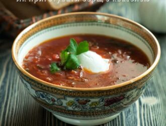 Як приготувати борщ з квасолею