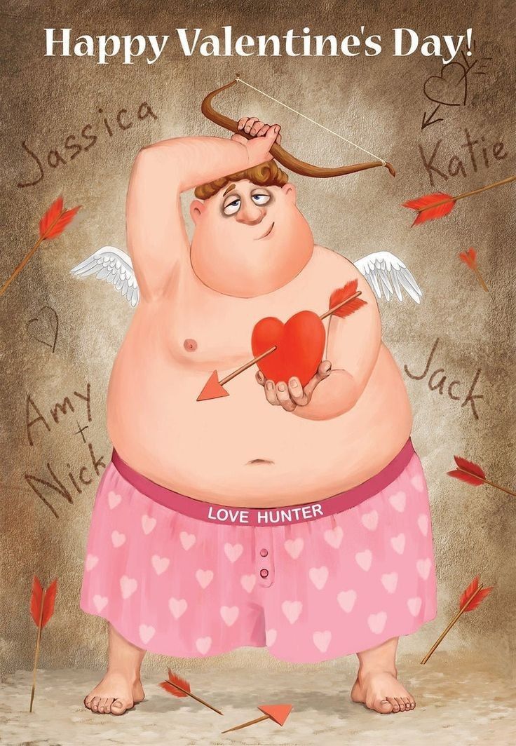 картинка з Днем святого Валентина українською