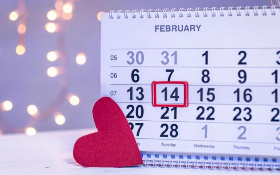 14 февраля какие праздники