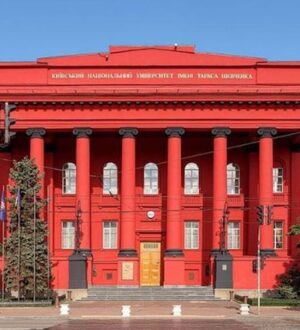 Українські університети в світовому рейтингу: куди краще вступати після 11 класу