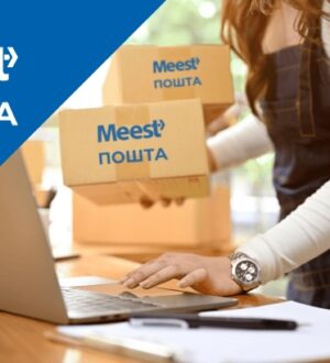 Доставка з України в Польщу: як надіслати посилку швидко та безпечно