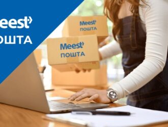 Доставка з України в Польщу: як надіслати посилку швидко та безпечно