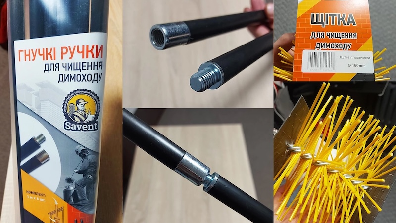 Чистка димоходів