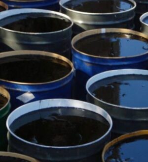 Что определяет пенетрация битума и как она проводится?