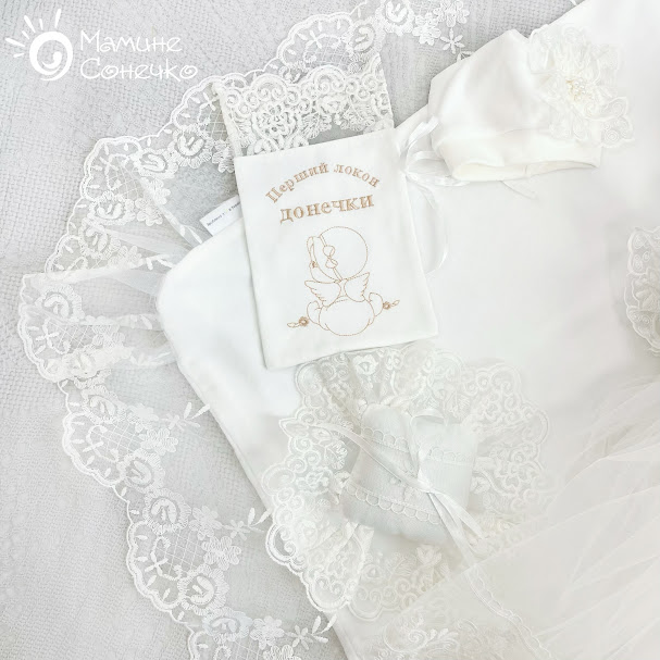 дитячий гардероб для хрестин