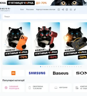 Как получить максимум от технологий со смартфоном OnePlus