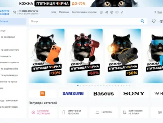 Как получить максимум от технологий со смартфоном OnePlus